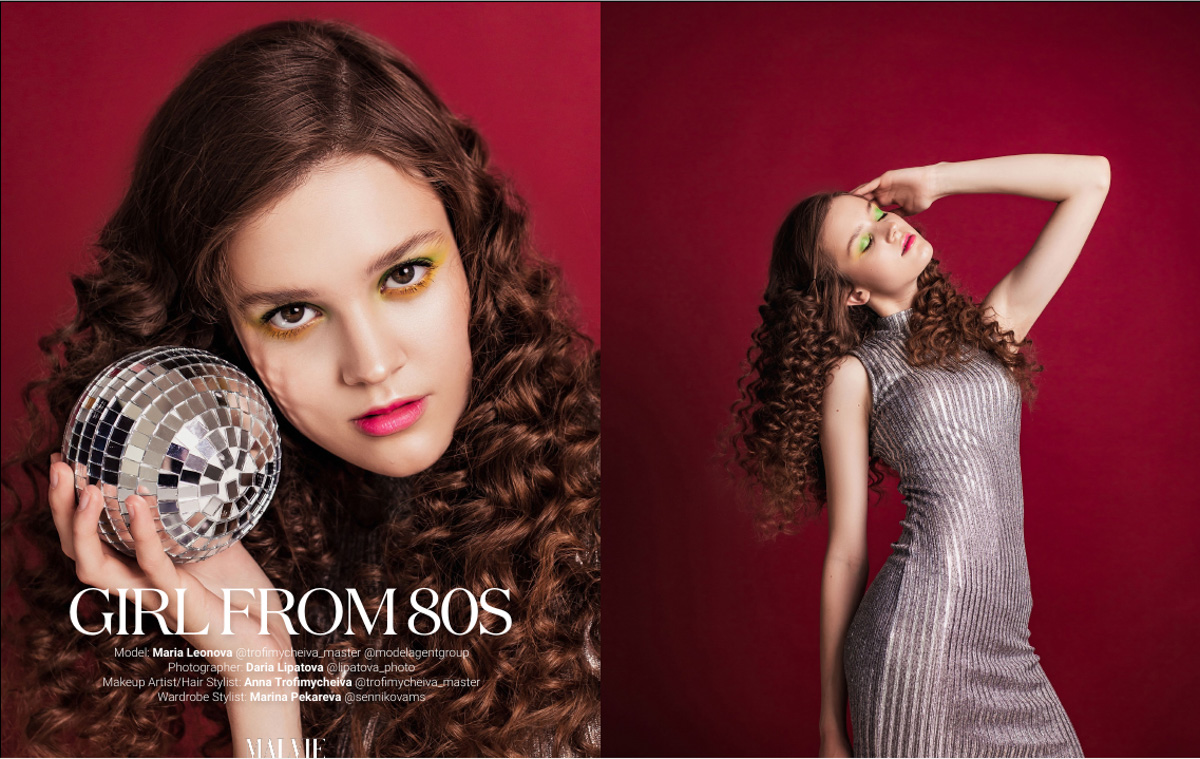 Новый номер известного французского глянцевого журнала Teen MALVIE стоит пролистать и владимирцам. На страницах издания - проект местных девушек. Поработали над ним фотограф Дарья Липатова и модель Мария Леонова.