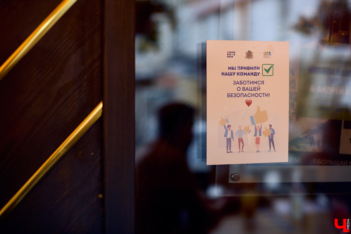 Ресторатор Александр Юрьев рассказал «Ключ-Медиа» о нелогичных запретах в период пандемии и о том, что поможет справиться с окончательным закрытием заведений общепита в городе.