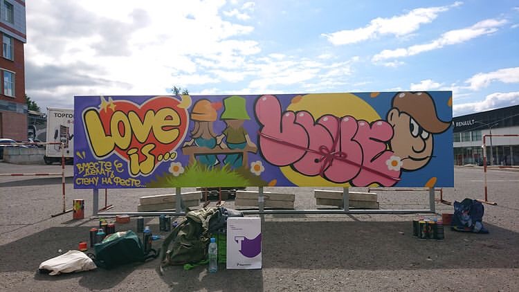 Теперь в центре Владимира можно обнаружить еще одну интересную локацию. Более 20 граффити-работ появились там благодаря местным художникам: здесь и мультяшные персонажи, и отсылка к городской айдентике, и «народное творчество» в тегах. «Ключ-Медиа» побывал на открытии фестиваля уличного искусства 33zagfest и готов рассказать, как это было!