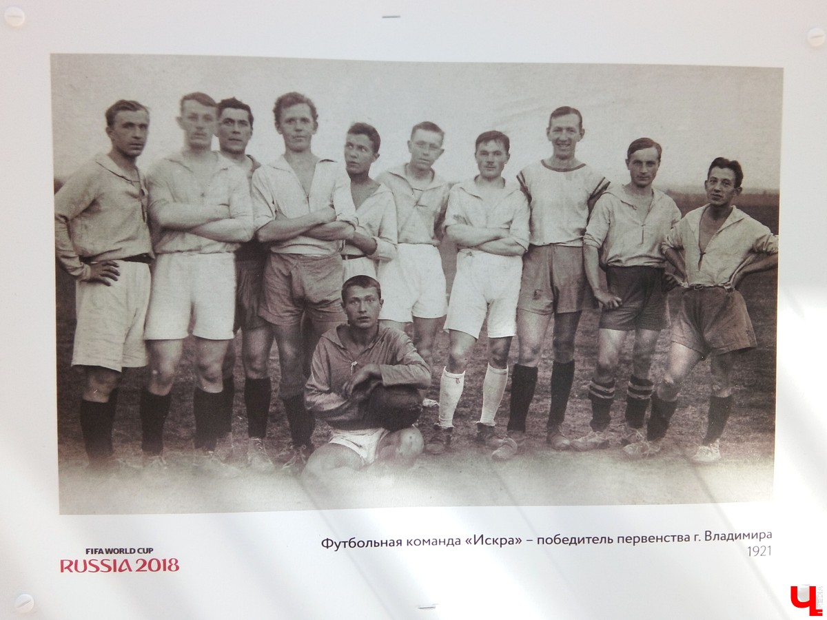 Можно ли футболом гордиться? Да, если вы живете… Нет, не в Бразилии. Во Владимирской области. У нас в регионе тоже случались невероятные спортивные подвиги.