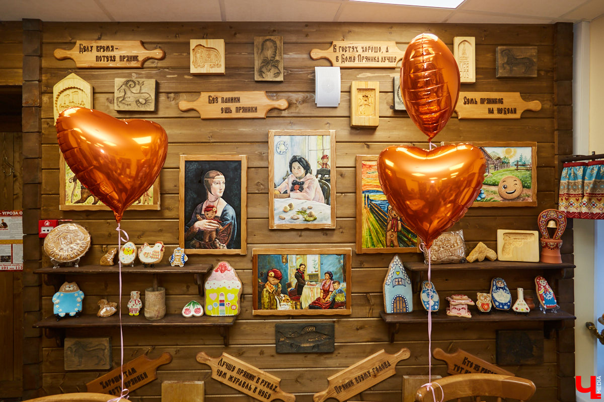 В честь Дня семьи, любви и верности «Дом пряника» запустил новый мастер-класс по росписи лицитарского сердца. Его оценят как дети, так и взрослые. «Ключ-Медиа» убедился в этом лично, создав традиционный хорватский пряник своими руками.