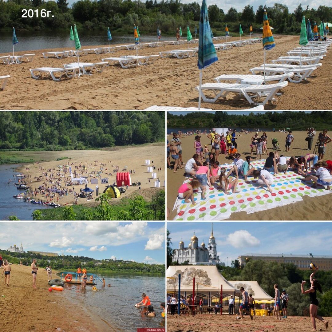 Уличный художник Мишкин вновь задаёт актуальные вопросы, одновременно радуя владимирцев новыми арт-объектами. На этот раз на территории центрального пляжа из-под руки мастера сошел знаменитый мальчик с сачком из фильма «Добро пожаловать, или Посторонним вход воспрещён».