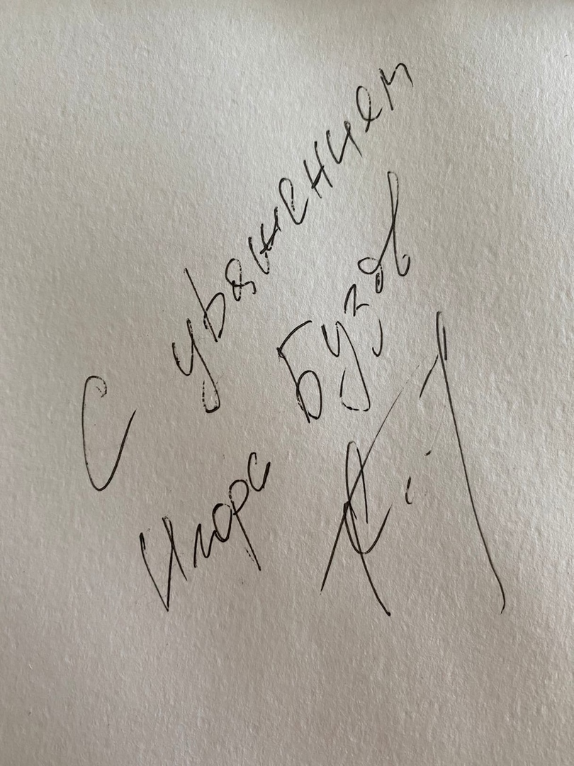 AR-маски – настоящий тренд современности. Изначально они были лишь развлечением, но потом стали буквально главным инструментом продвижения личного бренда в Instagram. Олеся Журавлева из Владимира год назад как раз стала автором популярных фильтров, которыми теперь пользуются именитые блогеры, предприниматели и звезды шоу-биза. 