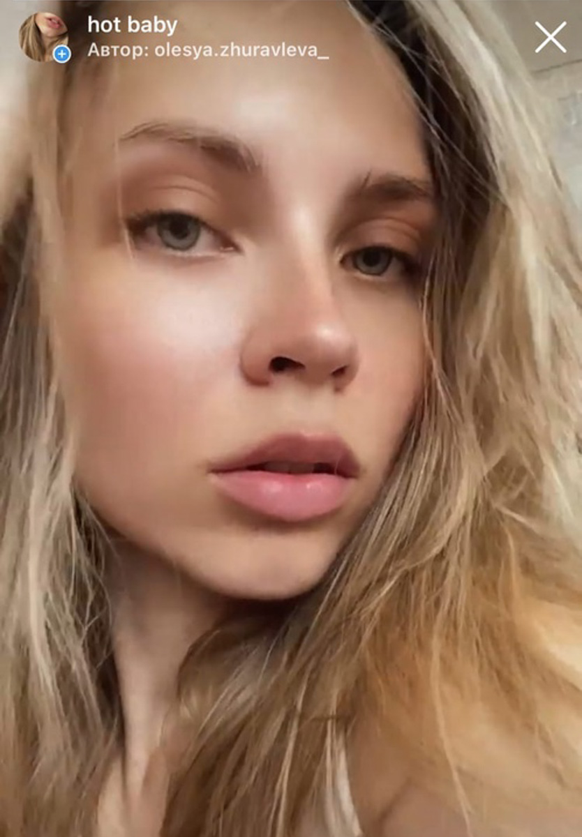 AR-маски – настоящий тренд современности. Изначально они были лишь развлечением, но потом стали буквально главным инструментом продвижения личного бренда в Instagram. Олеся Журавлева из Владимира год назад как раз стала автором популярных фильтров, которыми теперь пользуются именитые блогеры, предприниматели и звезды шоу-биза. 