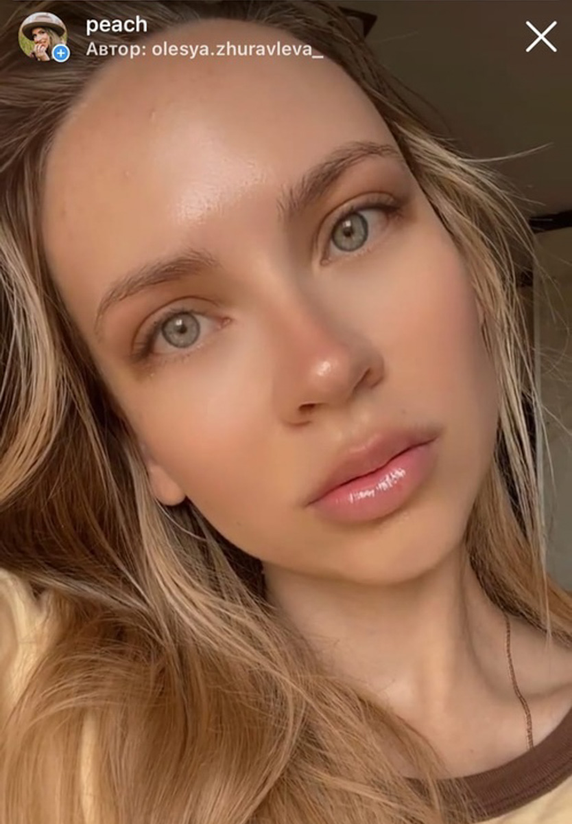 AR-маски – настоящий тренд современности. Изначально они были лишь развлечением, но потом стали буквально главным инструментом продвижения личного бренда в Instagram. Олеся Журавлева из Владимира год назад как раз стала автором популярных фильтров, которыми теперь пользуются именитые блогеры, предприниматели и звезды шоу-биза. 