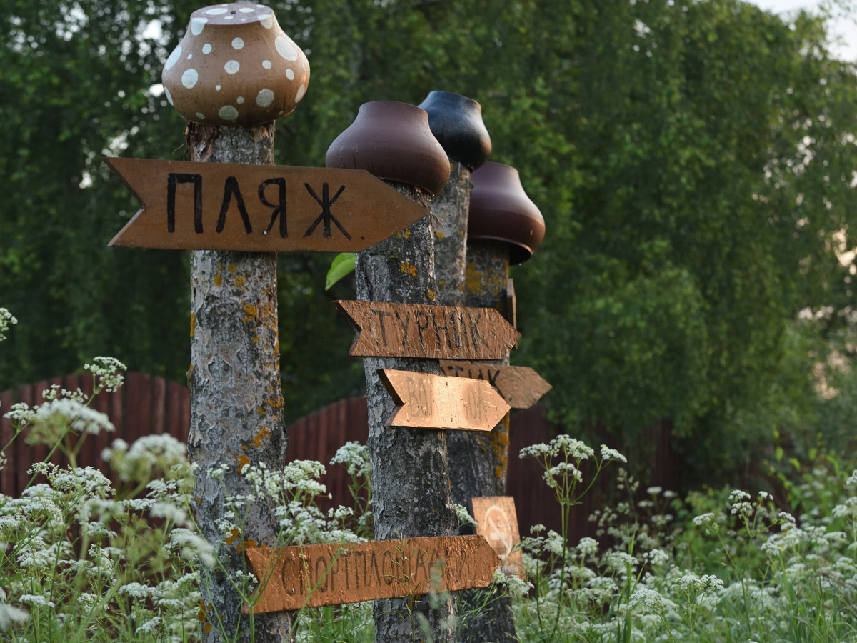 В конкурсе-смотре «Самая красивая деревня Владимирской области» примут участие все заявившиеся, а именно 119 населенных пунктов - это абсолютный рекорд проекта. Узнаем, когда стартует знакомство с «героинями» и какие нововведения привнес оргкомитет в этому году.