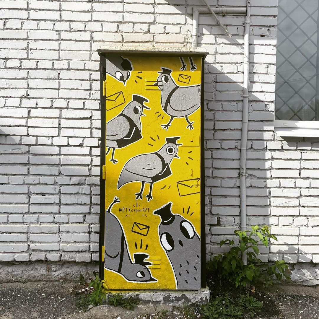 Виртуальный Марио и большущий ролл от Мишкина, почтовые голуби от Натальи Кухаревой и монументальное панно с историческими мотивами от Кирилла Ведерникова. Все эти арт-клады спрятаны на территории Владимира, но мы поможем вам их отыскать.