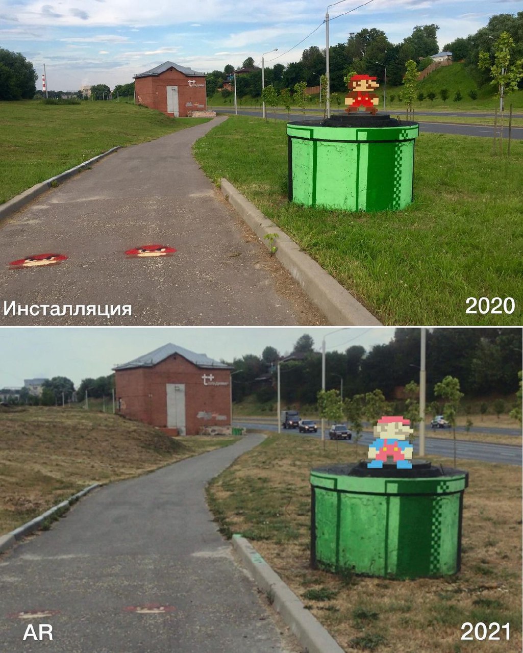 Виртуальный Марио и большущий ролл от Мишкина, почтовые голуби от Натальи Кухаревой и монументальное панно с историческими мотивами от Кирилла Ведерникова. Все эти арт-клады спрятаны на территории Владимира, но мы поможем вам их отыскать.