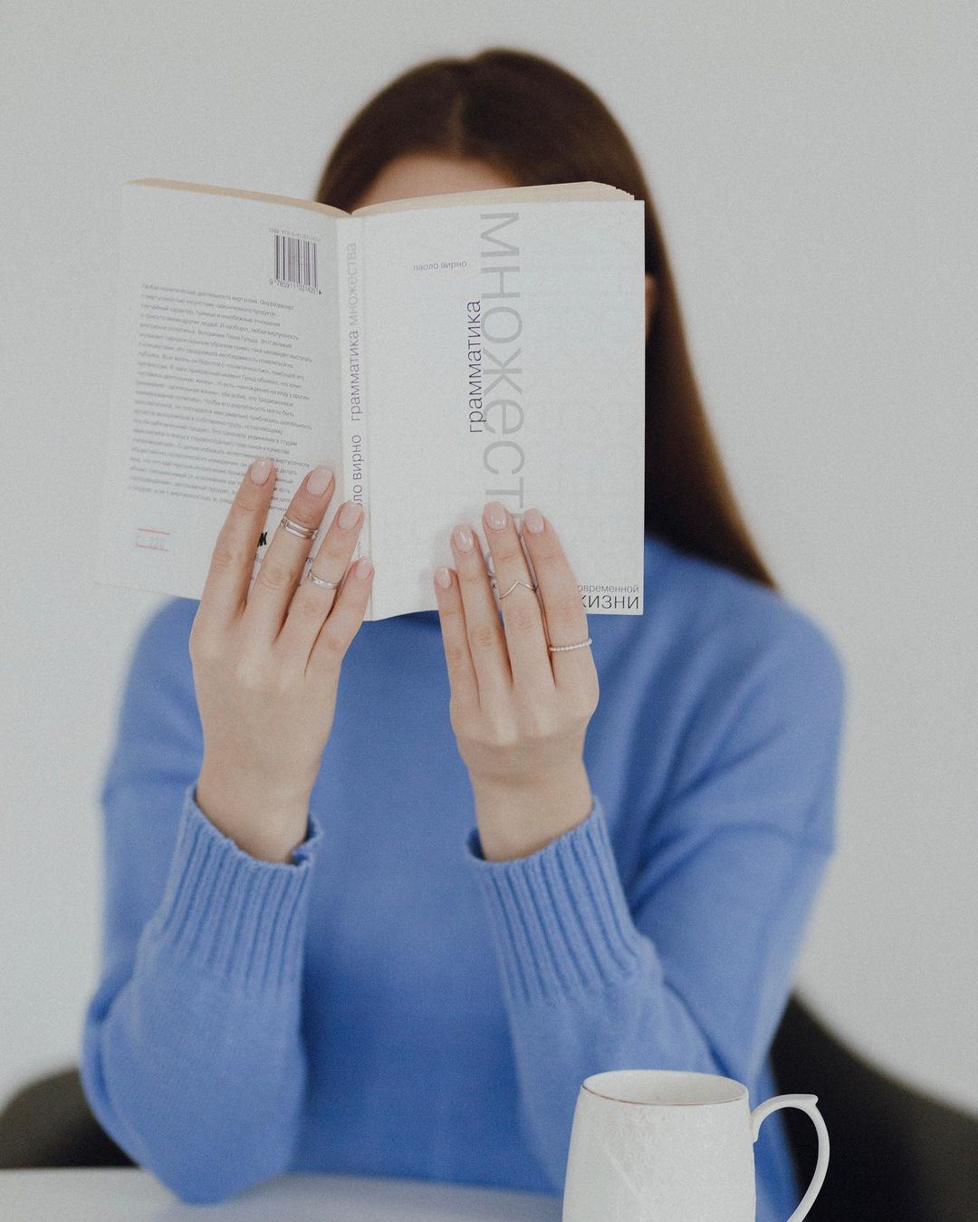 Разбираемся с психологом Кристиной Вдовиной, как увлечения помогают каждому из нас в самоидентификации и почему блогерская честность имеет важные последствия.