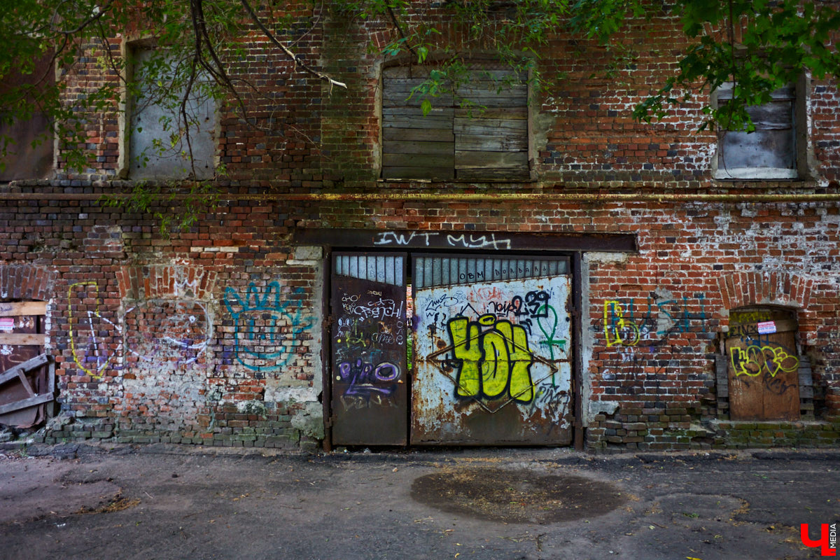 Сносить, реставрировать или забыть? Что делать со старинными владимирскими домами? Однозначного ответа нет, но задуматься в очередной раз стоит.