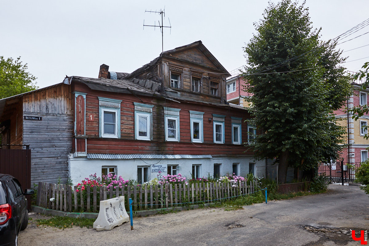 Сносить, реставрировать или забыть? Что делать со старинными владимирскими домами? Однозначного ответа нет, но задуматься в очередной раз стоит.