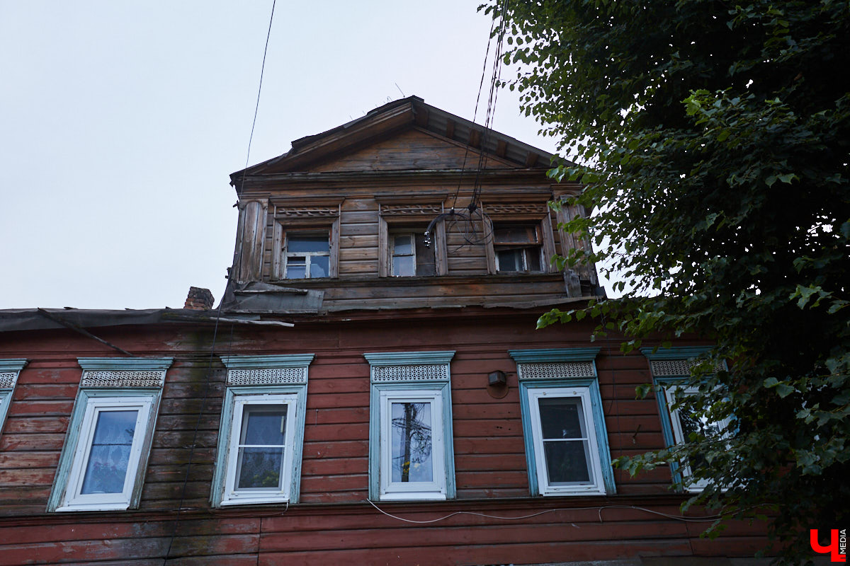 Сносить, реставрировать или забыть? Что делать со старинными владимирскими домами? Однозначного ответа нет, но задуматься в очередной раз стоит.