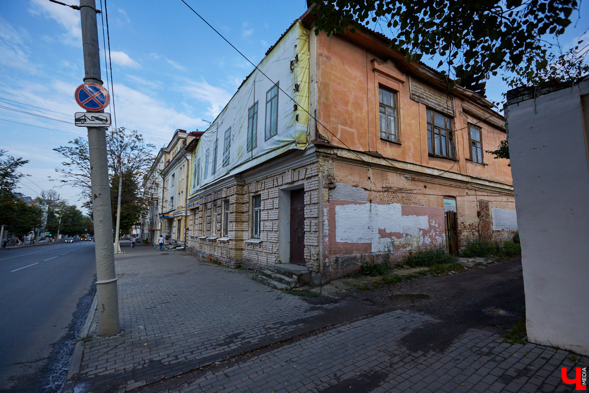 Сносить, реставрировать или забыть? Что делать со старинными владимирскими домами? Однозначного ответа нет, но задуматься в очередной раз стоит.