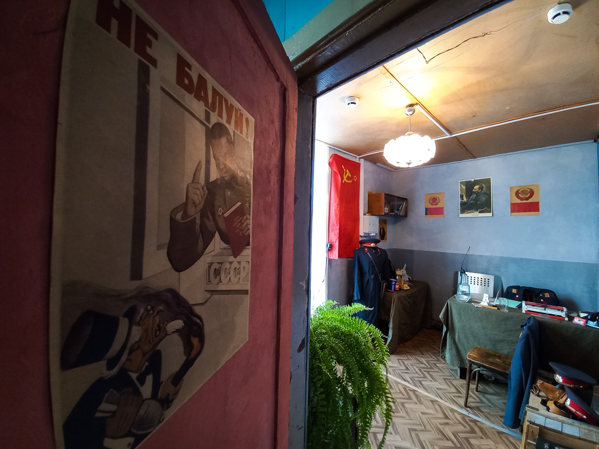 В прошлые выходные в музее парка 850-летия открылась новая интерактивная выставка, которая включает в себя несколько десятков оригинальных экспонатов, бывших в употреблении в советских органах внутренних дел.