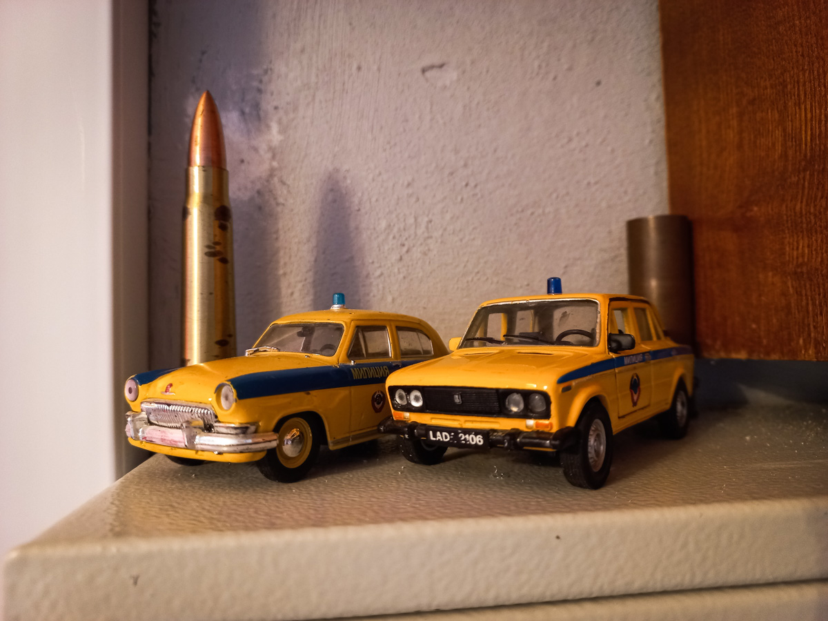 В прошлые выходные в музее парка 850-летия открылась новая интерактивная выставка, которая включает в себя несколько десятков оригинальных экспонатов, бывших в употреблении в советских органах внутренних дел.