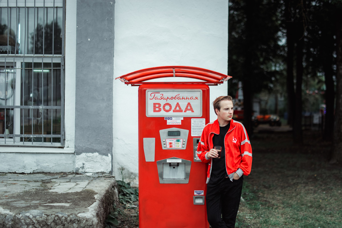 В прошлые выходные в музее парка 850-летия открылась новая интерактивная выставка, которая включает в себя несколько десятков оригинальных экспонатов, бывших в употреблении в советских органах внутренних дел.