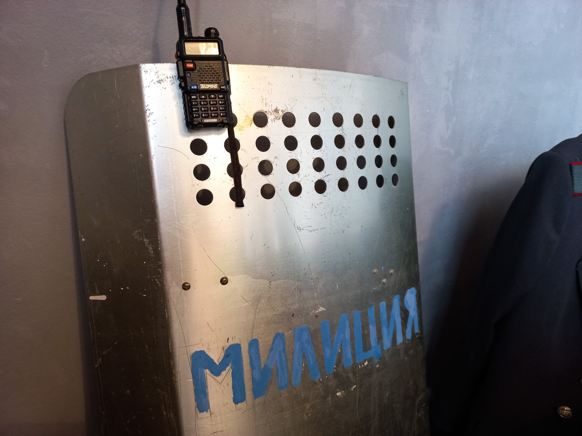 В прошлые выходные в музее парка 850-летия открылась новая интерактивная выставка, которая включает в себя несколько десятков оригинальных экспонатов, бывших в употреблении в советских органах внутренних дел.