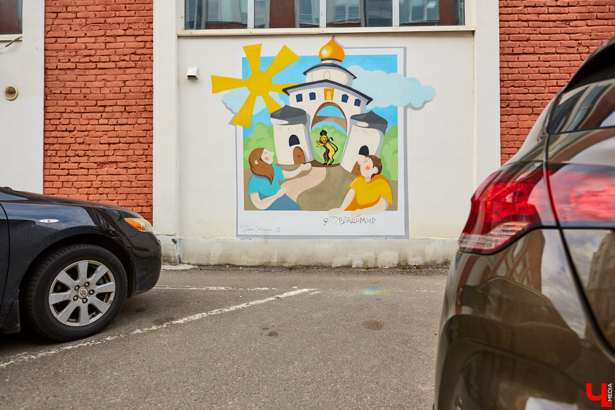 Август — богатый месяц не только на огородный, но и стрит-арт «урожай». Собираем по городу новые рисунки: 3D-фасад, сюжет «Ну, погоди!» и Дали с Ван Гогом в костюмах уличных уборщиков.