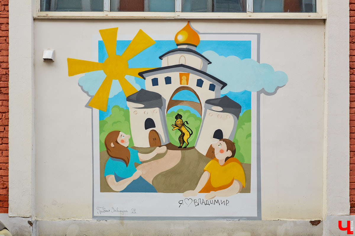 Август — богатый месяц не только на огородный, но и стрит-арт «урожай». Собираем по городу новые рисунки: 3D-фасад, сюжет «Ну, погоди!» и Дали с Ван Гогом в костюмах уличных уборщиков.