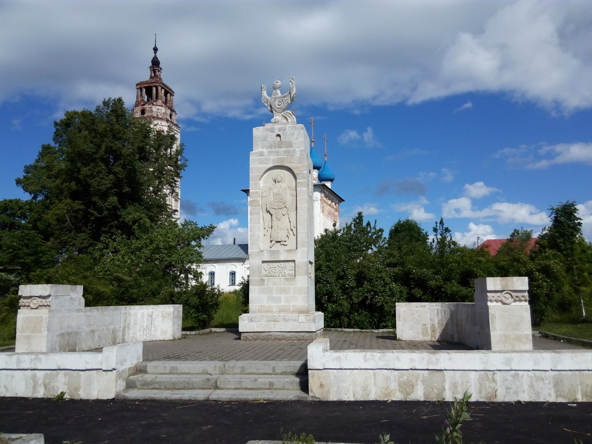 Завтра вам срочно надо будет зайти на сайт «Самая красивая деревня Владимирской области» и поддержать участников — онлайн-конкурс стартовал.