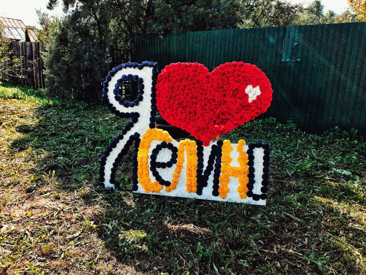 Завтра вам срочно надо будет зайти на сайт «Самая красивая деревня Владимирской области» и поддержать участников — онлайн-конкурс стартовал.