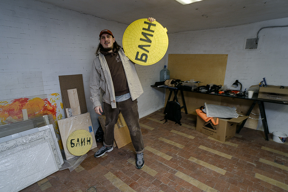 Кто-то собирает марки, монетки, предметы старины, а кто-то — совершенно странные вещи. Однако и разные породы горной руды могут оказаться не «просто камнями», а ценными артефактами. Об актуальных методах и практиках современного искусства «Ключ-Медиа» рассказал Максим Амельченко, сооснователь независимого арт-сообщества beznazvaniia.