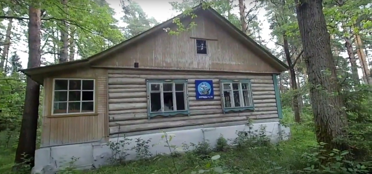 Видеоблогер Михаил Слуцкий побывал в заброшенном пионерлагере «Чайка». Он поделился с нами кадрами и впечатлениями от посещения этого объекта.