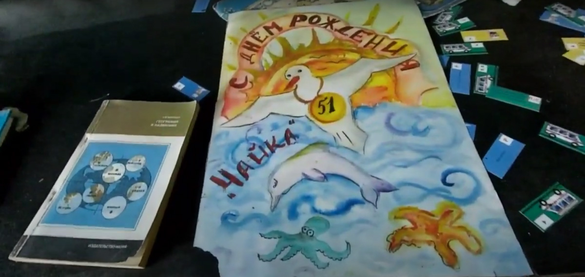 Видеоблогер Михаил Слуцкий побывал в заброшенном пионерлагере «Чайка». Он поделился с нами кадрами и впечатлениями от посещения этого объекта.