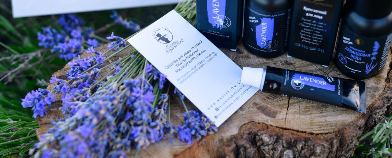 Cruelty free, или белый список брендов. «Ключ-Медиа» выяснил, где во Владимире можно купить этичную косметику.