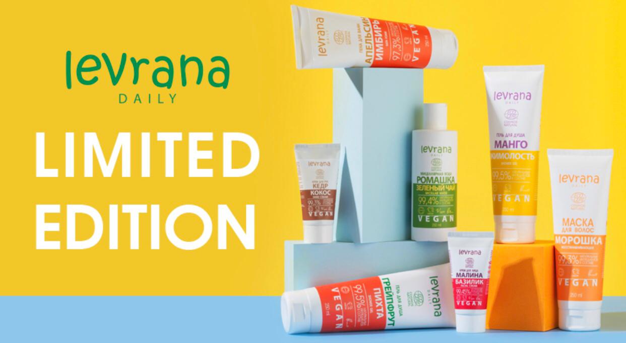 Cruelty free, или белый список брендов. «Ключ-Медиа» выяснил, где во Владимире можно купить этичную косметику.