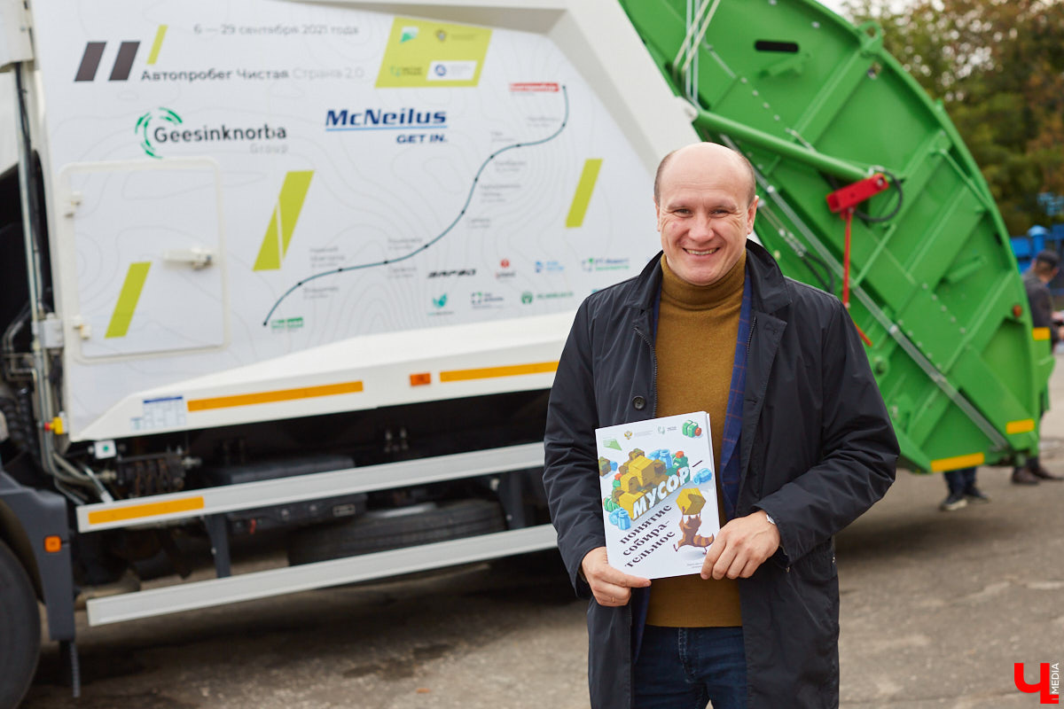 Вечернее выступление «Братьев Грим» на стадионе «Лыбедь». Как это было и при чем здесь экология?