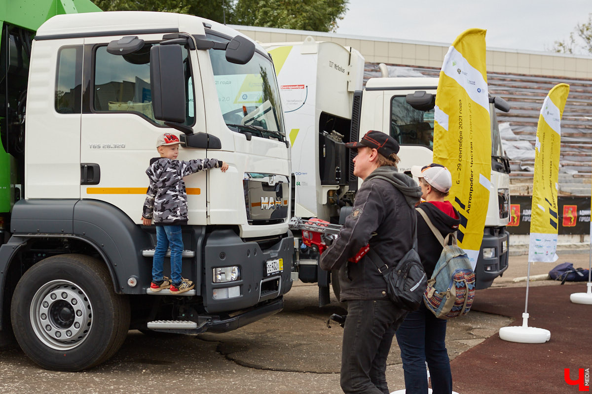 Вечернее выступление «Братьев Грим» на стадионе «Лыбедь». Как это было и при чем здесь экология?