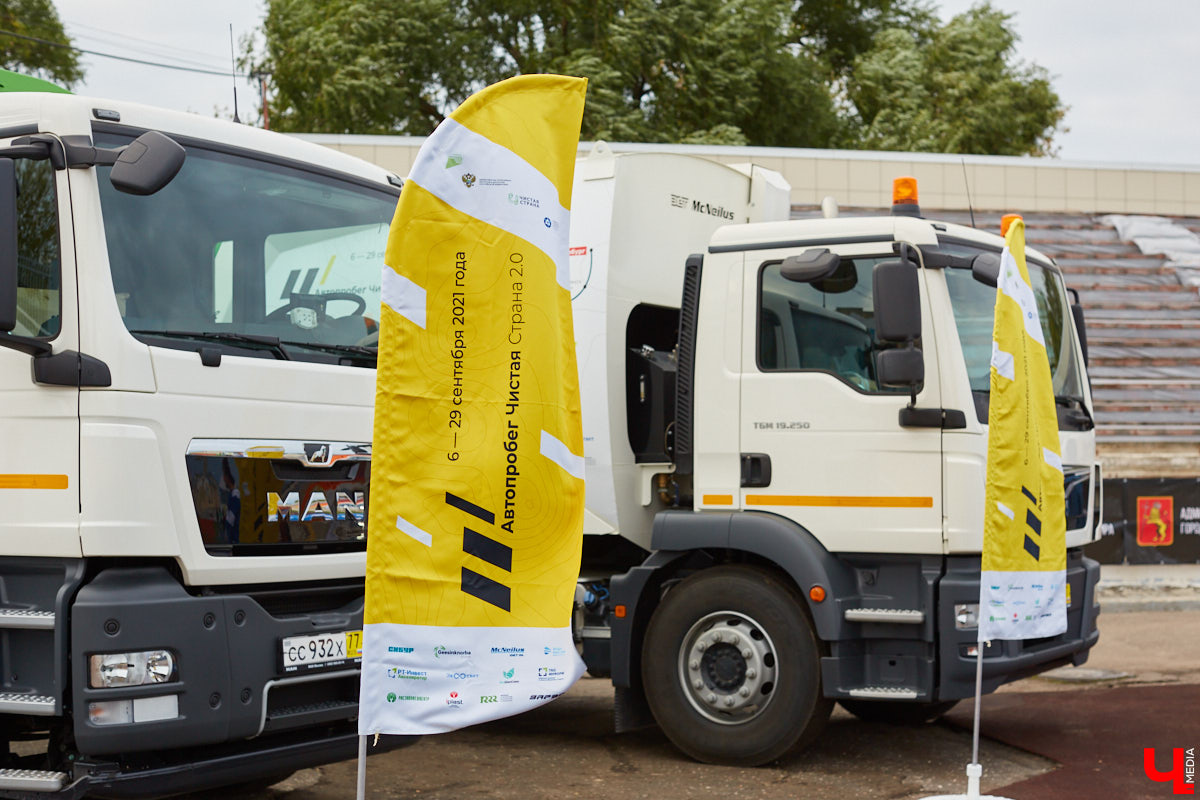 Вечернее выступление «Братьев Грим» на стадионе «Лыбедь». Как это было и при чем здесь экология?