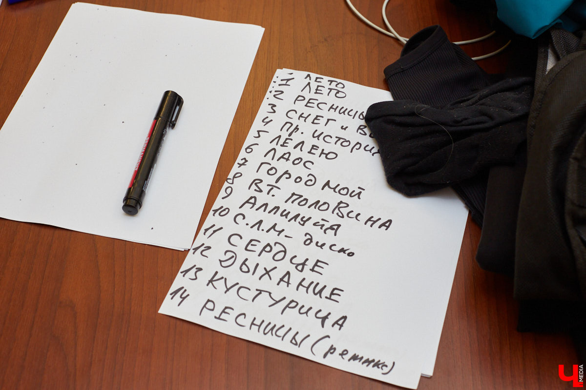 Вечернее выступление «Братьев Грим» на стадионе «Лыбедь». Как это было и при чем здесь экология?