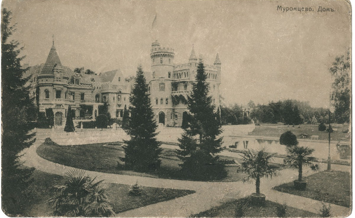 В Царицыно проходит IV Фестиваль исторических садов. В этом году он посвящен старинным усадьбам. Один из проектов - имение графа Храповицкого в Муромцево. Ландшафтные дизайнеры создали современную интерпретацию.