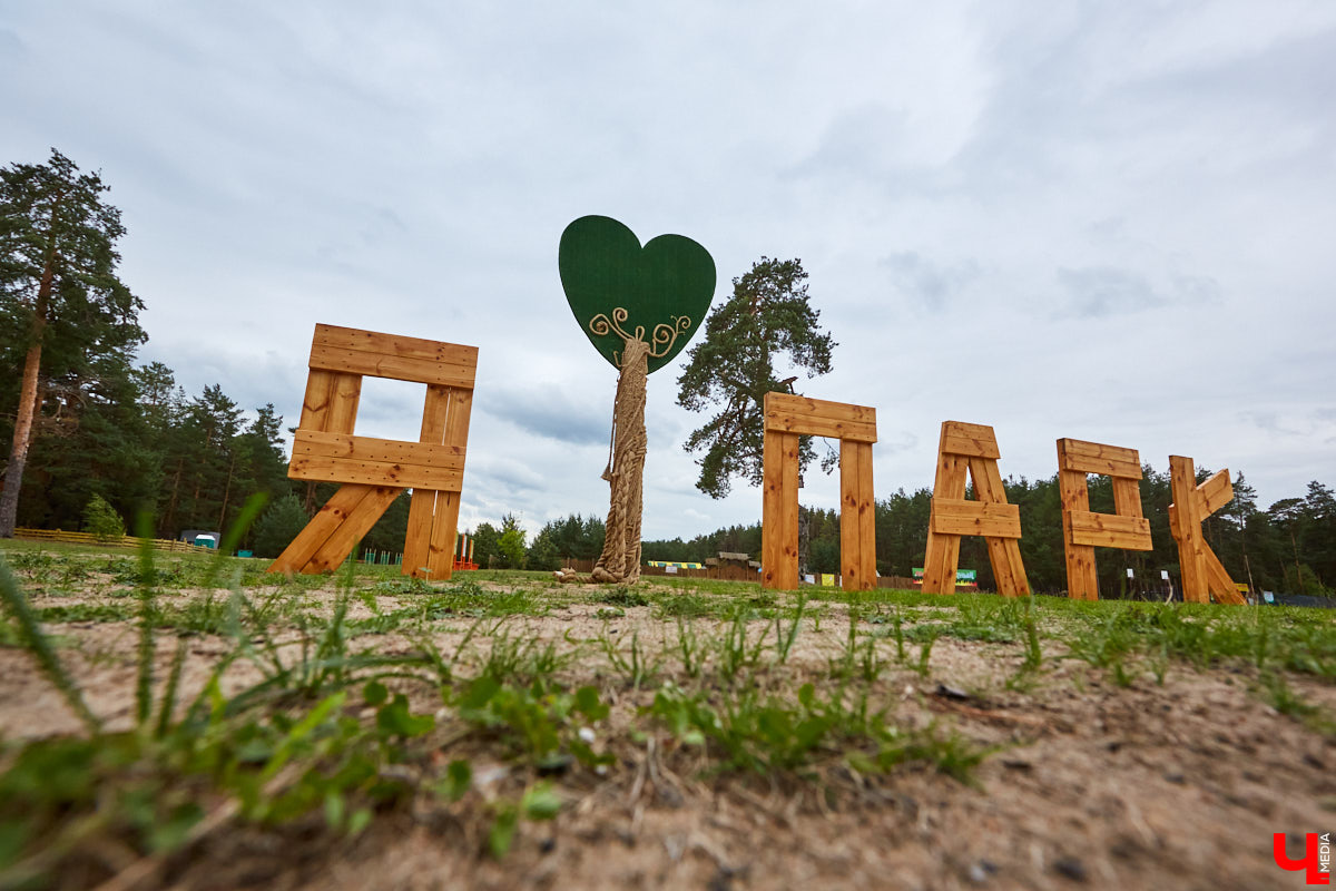 Обзор новостей об обновлениях в парках и скверах Владимира.