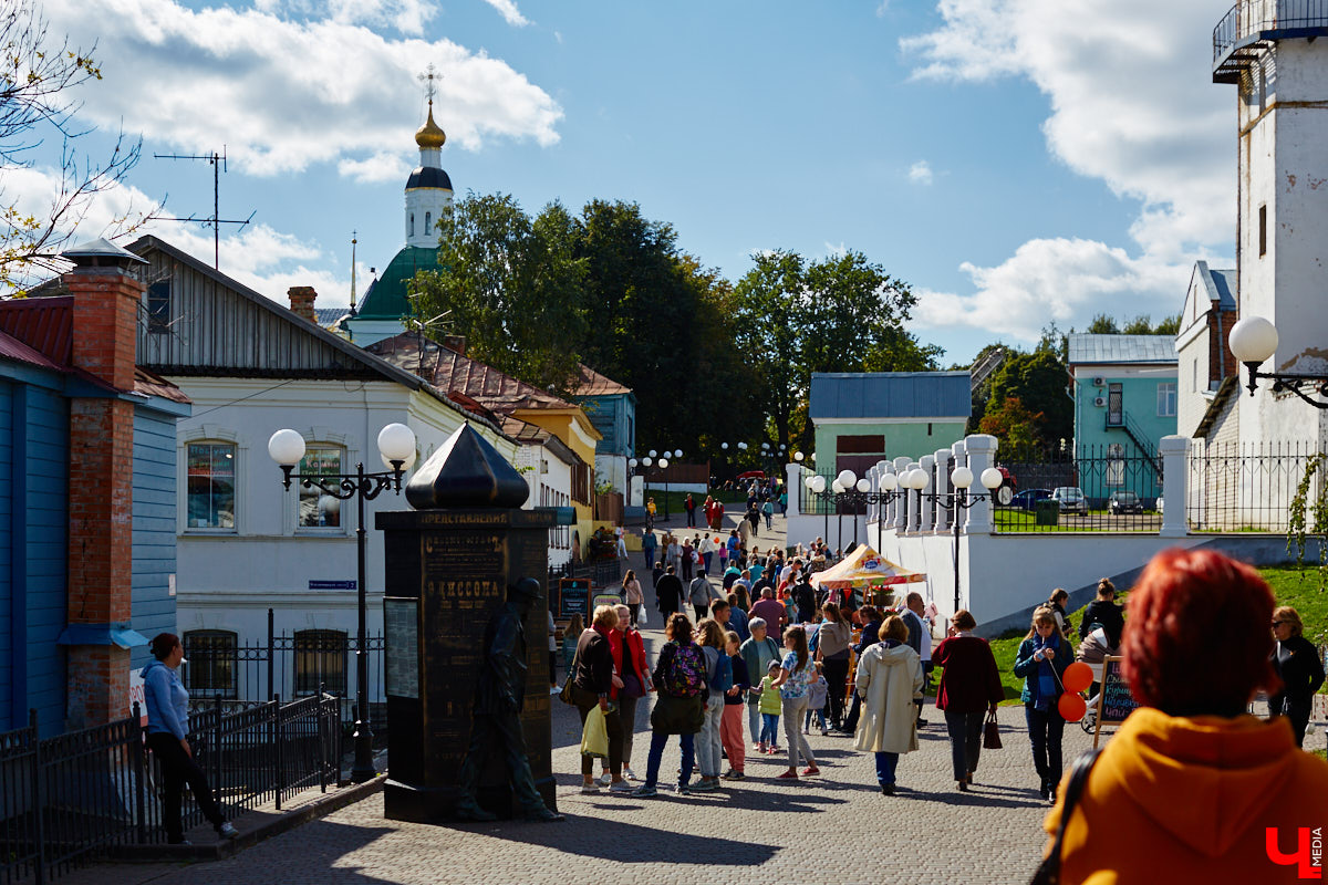 Музыкальные представления, спортивные состязания, всевозможные мастер-классы и многое другое: самые яркие моменты главного события города в материале «Ключ-Медиа».
