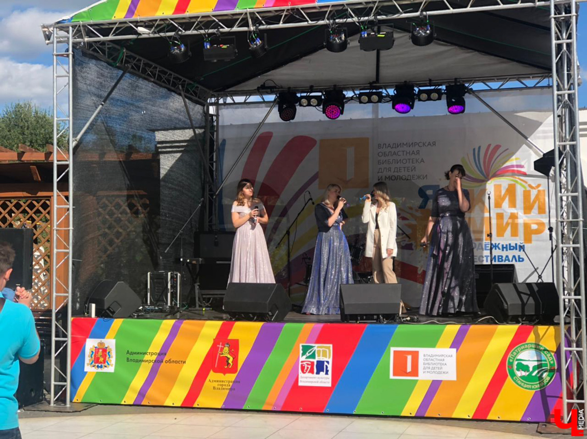 Музыкальные представления, спортивные состязания, всевозможные мастер-классы и многое другое: самые яркие моменты главного события города в материале «Ключ-Медиа».