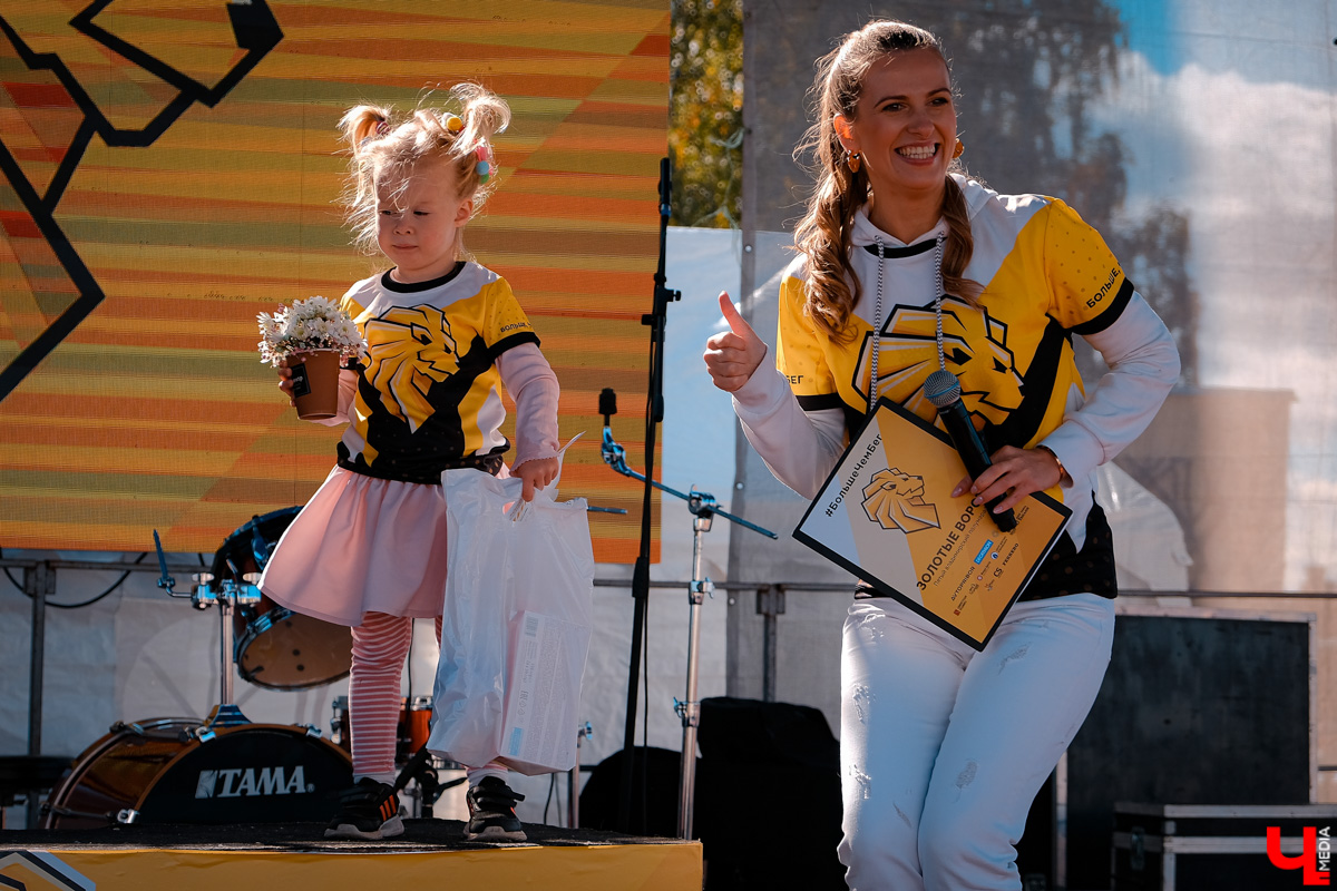 В уже традиционном владимирском забеге 11 сентября приняли участие дети и взрослые, любители и профессионалы. Трасса проходила через центр города от Театральной площади до площади Фрунзе.