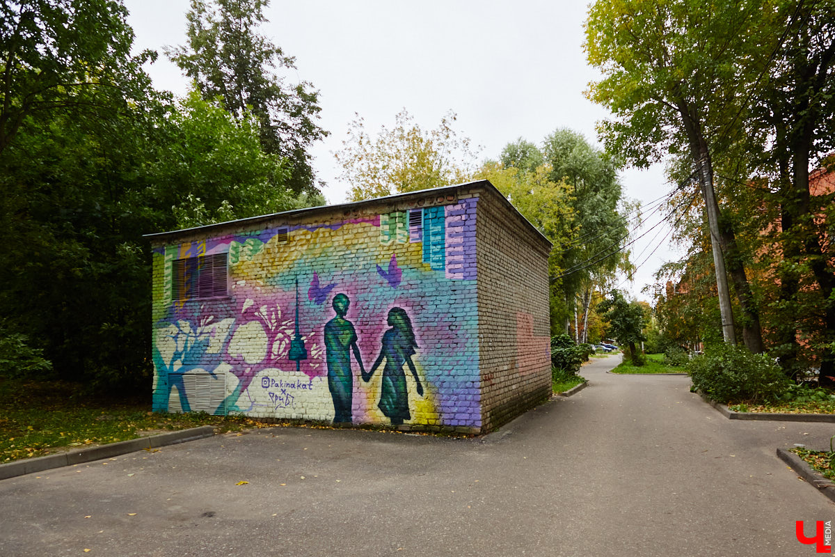 В этот раз на карте городских арт-обновлений — только крупные работы. Собрали топ-4 фасада с мотивами спорта, любви и мечты в Центральном парке, Перекопском городке, на улицах Университетской и Строителей.