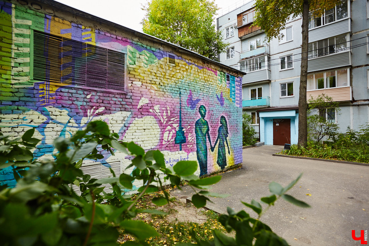В этот раз на карте городских арт-обновлений — только крупные работы. Собрали топ-4 фасада с мотивами спорта, любви и мечты в Центральном парке, Перекопском городке, на улицах Университетской и Строителей.