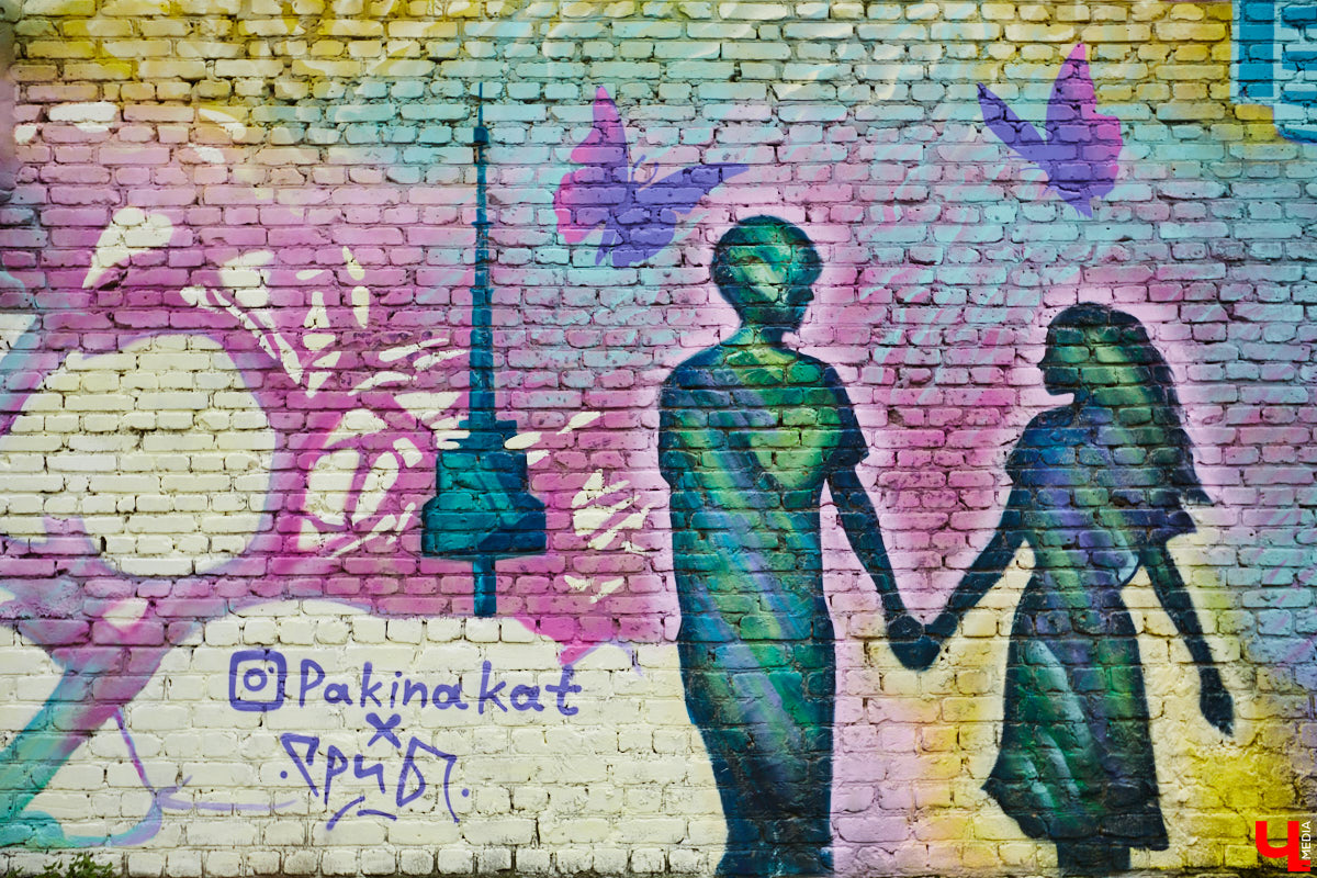 В этот раз на карте городских арт-обновлений — только крупные работы. Собрали топ-4 фасада с мотивами спорта, любви и мечты в Центральном парке, Перекопском городке, на улицах Университетской и Строителей.