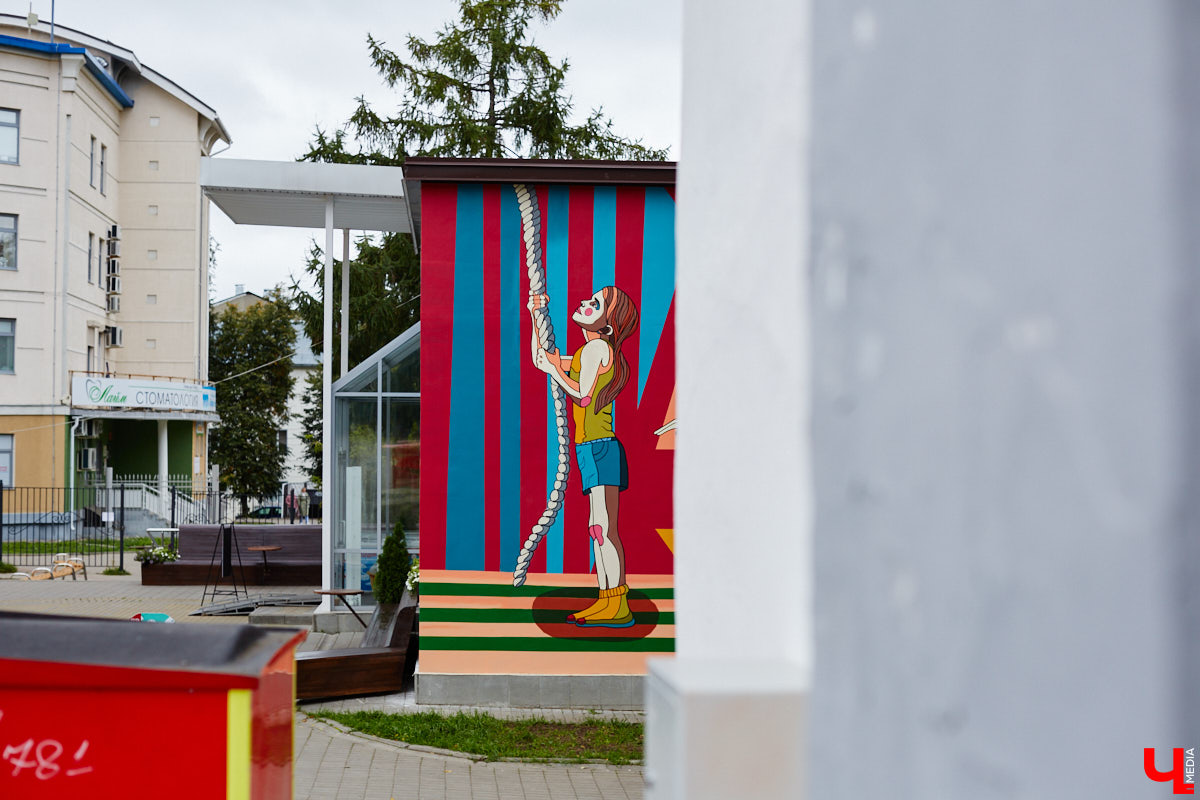 В этот раз на карте городских арт-обновлений — только крупные работы. Собрали топ-4 фасада с мотивами спорта, любви и мечты в Центральном парке, Перекопском городке, на улицах Университетской и Строителей.
