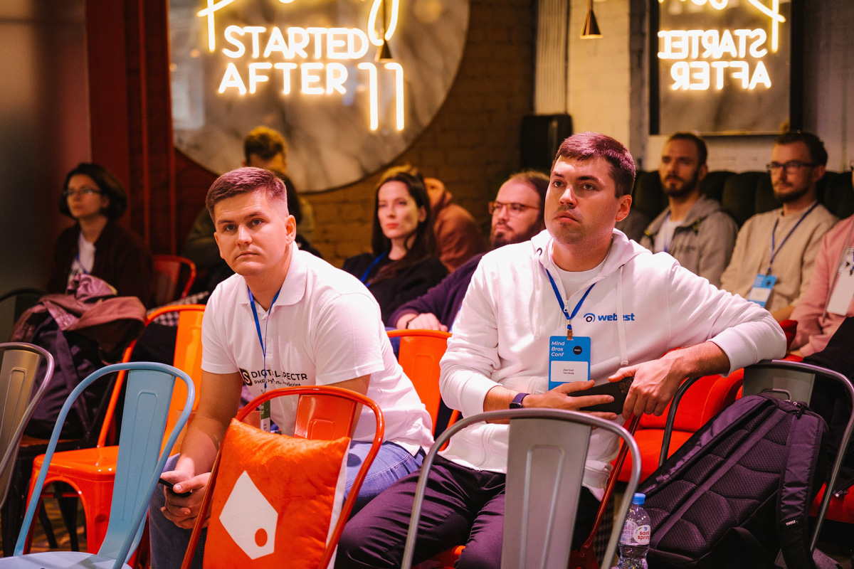 Mind Bros Conf — большое образовательное мероприятие во Владимире для представителей IT-отрасли. В минувшую субботу состоялась пилотная встреча с размахом: на докладах, интервью и воркшопах по теме в общей сложности побывали 200+ человек.