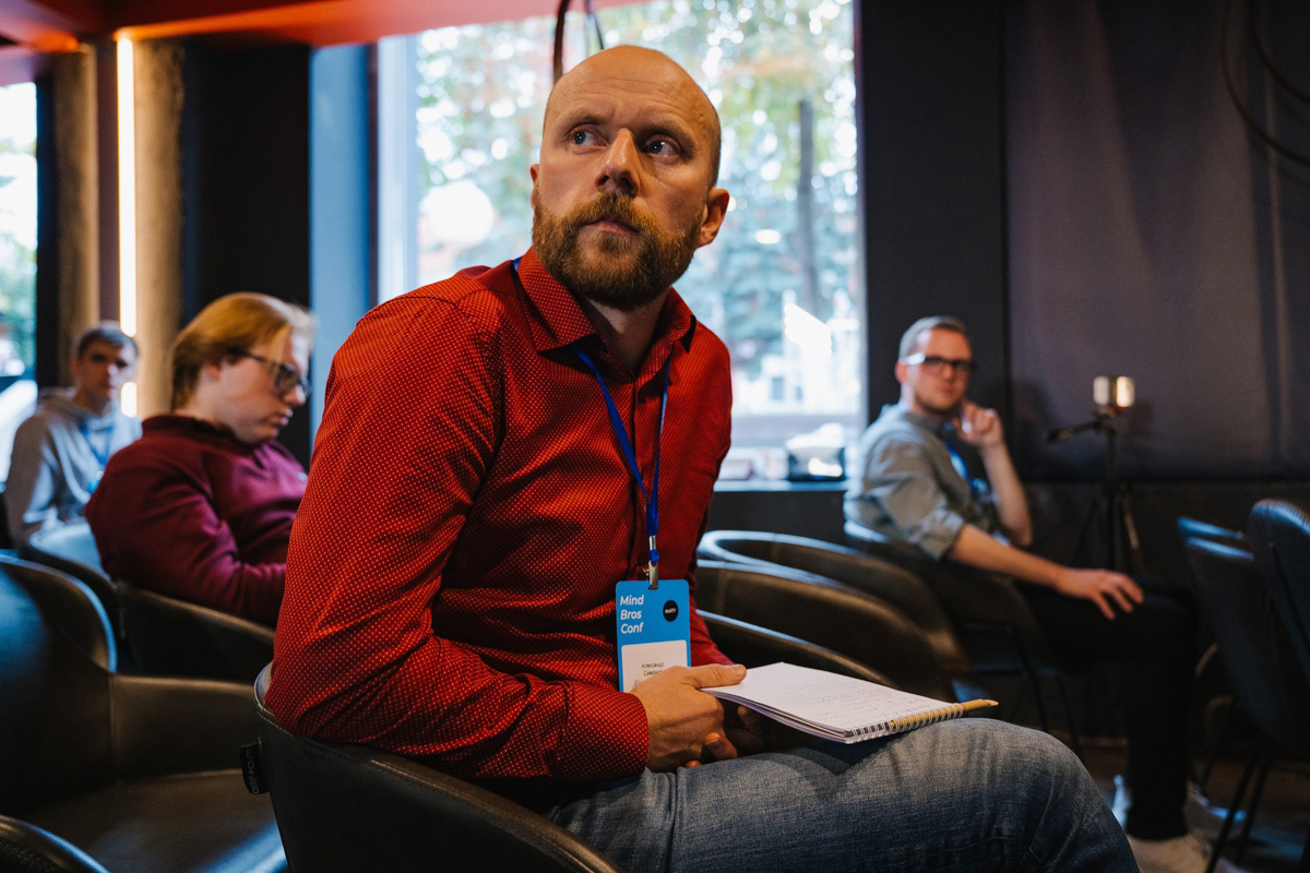 Mind Bros Conf — большое образовательное мероприятие во Владимире для представителей IT-отрасли. В минувшую субботу состоялась пилотная встреча с размахом: на докладах, интервью и воркшопах по теме в общей сложности побывали 200+ человек.