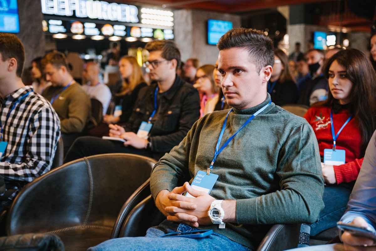 Mind Bros Conf — большое образовательное мероприятие во Владимире для представителей IT-отрасли. В минувшую субботу состоялась пилотная встреча с размахом: на докладах, интервью и воркшопах по теме в общей сложности побывали 200+ человек.