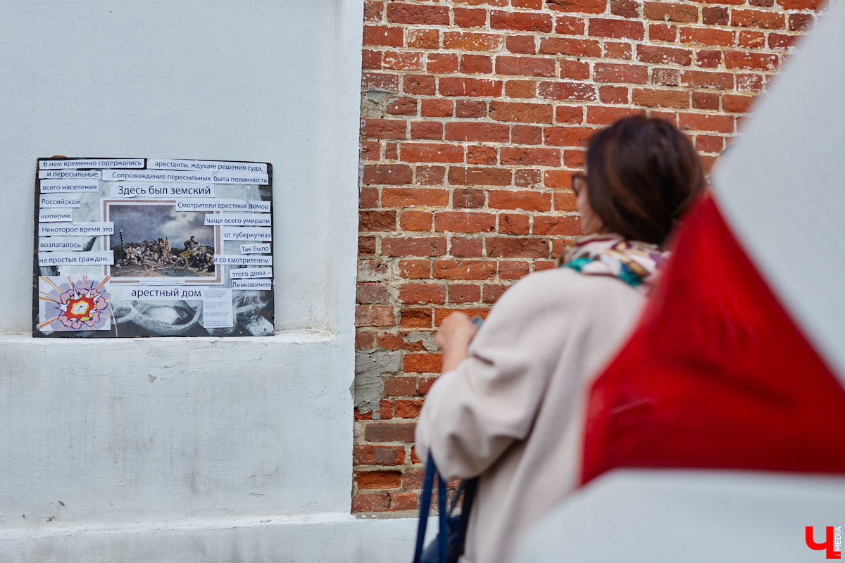 В субботу в центре Владимира на улице Музейная было необычно людно. Не привязываясь к каким-либо датам, а исходя исключительно из желания и своих возможностей, Розановский центр при поддержке Московской международной киношколы и центра современной культуры «Флигель» организовал здесь фестиваль «Лица улиц».