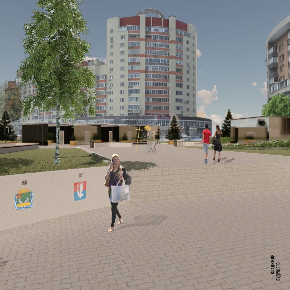 Сквер за «Белым домом» сделают новой ВДНХ. А вот в Александрове обновят парк так, чтобы туда пришли жить белочки. Собрали для вас с десяток новых интересных проектов благоустройства.