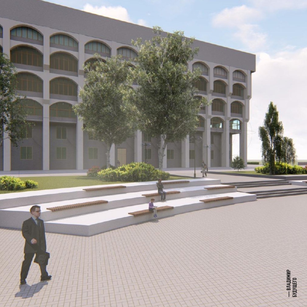 Сквер за «Белым домом» сделают новой ВДНХ. А вот в Александрове обновят парк так, чтобы туда пришли жить белочки. Собрали для вас с десяток новых интересных проектов благоустройства.