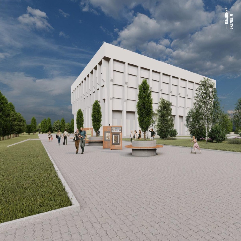 Сквер за «Белым домом» сделают новой ВДНХ. А вот в Александрове обновят парк так, чтобы туда пришли жить белочки. Собрали для вас с десяток новых интересных проектов благоустройства.